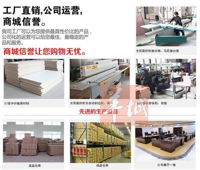 陜西演講桌及接待臺專業(yè)生產(chǎn)廠家——廣州羊城酒店用品廠