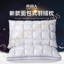 廣州市家之夢酒店用品織造廠 專業(yè)紡織原料與布匹供應商，打造優(yōu)質(zhì)酒店用品